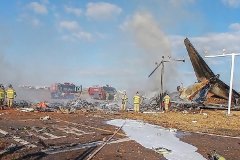 配资平台官方网站 韩国消防：除2人获救外 预计客机事故其余人员全部遇难